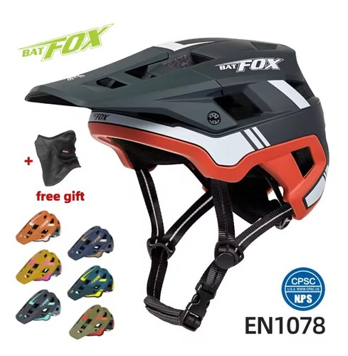 Batfox ultralight integral - batfox,